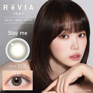 ReVIA COLOR 1day [Colored Contact Lenses/One-Day/With or Without Prescription/10 Lenses]