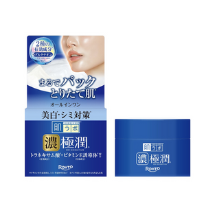 ALBION Excia EMBEAGE Brightening Extra Milk 200g ｜ DOKODEMO