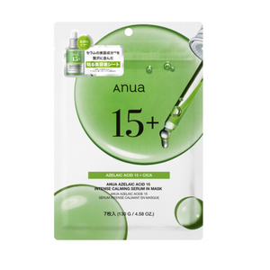 Anuaアゼライン酸15インテンスカーミングセラムマスク / 7枚入り