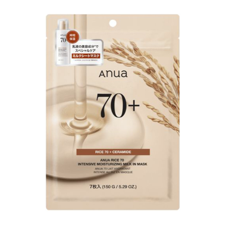 Anua 米 70 發酵保濕面膜 / 7 片