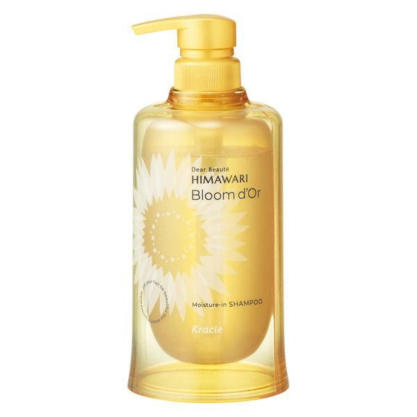 葵缇亚 Dea Beaute Bloom Doll 保湿洗发水泵