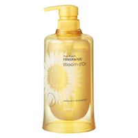 葵缇亚 Dea Beaute Bloom Doll 保湿洗发水泵