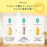 葵缇亚 Dea Beaute Bloom Doll 保湿洗发水泵