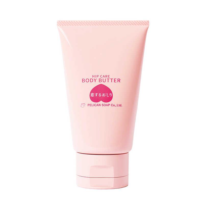 AYURA Meditation Bath (Bath Essence) 300 mL ｜ DOKODEMO