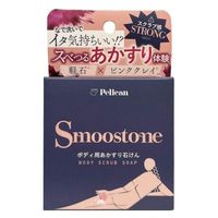 https://image.dokodemo.world/catalog-skus/9086388/bb61de86a8606b9d015a65626a57e661.jpg