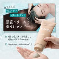 高絲Cosmeport Spa Time 滋潤洗髮精（豐盈保濕）
