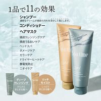 高絲Cosmeport Spa Time 滋潤洗髮精（豐盈保濕）