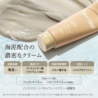 高絲Cosmeport Spa Time 滋潤洗髮精（豐盈保濕）