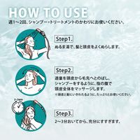 高絲Cosmeport Spa Time 滋潤洗髮精（豐盈保濕）