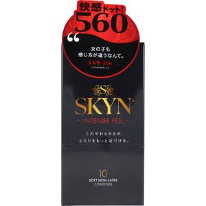 FUJI LATEX SKYN INTENSE FEEL 柔軟非乳膠保險套
