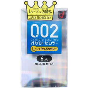 오카모토 제로 투 듬뿍 젤리 0.02 콘돔 L 사이즈