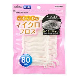 惠比寿每日蓬松微型牙线，用于清洁牙缝 B-D4800