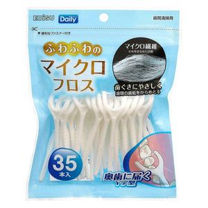 惠比寿日常蓬松微型牙线，Y型，用于清洁牙齿间，B-D4810