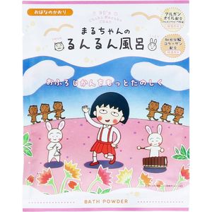 노르 코퍼레이션 치비 마루코 짱 목욕 파우더 마루 짱의 룬룬 목욕 안녕하세요