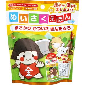 노르 코퍼레이션 메이 사쿠에 혼 목욕 공 설마 카츠다 킨타로 우유 향기