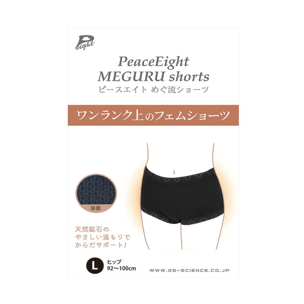 PeaceEight Meguryu Shorts, Size L, 1 piece