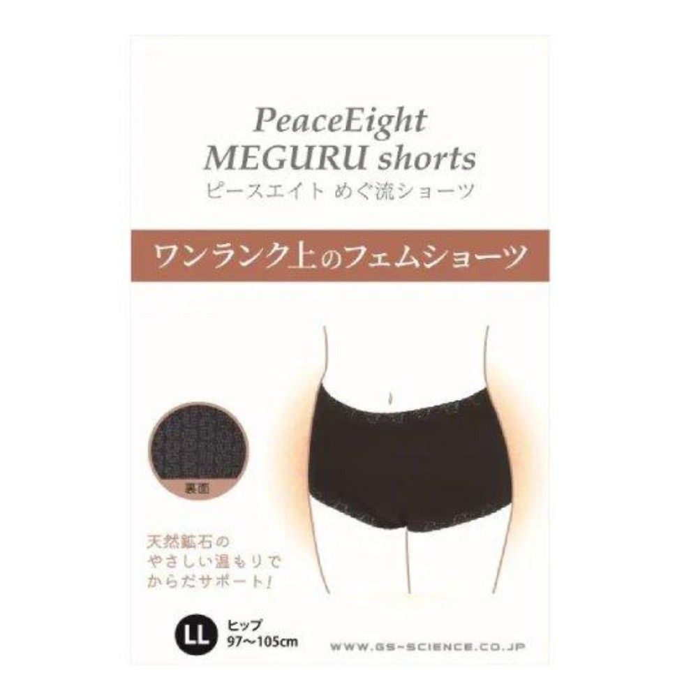 PeaceEight Meguryu Shorts, LL size, 1 piece