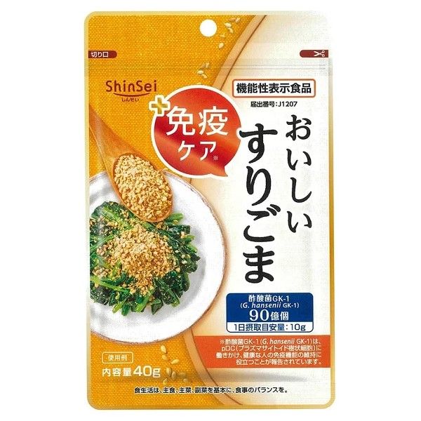 真诚免疫力护理美味芝麻 40克