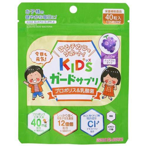 onaka(おなか) 60粒入 [機能性表示食品] ｜ ドコデモ