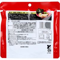 AJIGEN Hakata Ippudo Akamaru New Flavor Potato Sticks