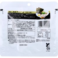 AJIGEN Hakata Ippudo Shiromaru Original Aji Potato Sticks