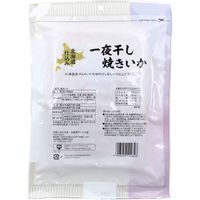 Yamai Food Industry Hokkaido-made overnight dried grilled squid