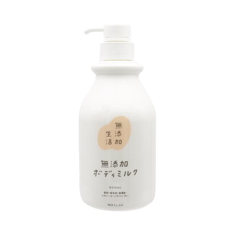 max無添加物生活風格無添加物潤膚乳