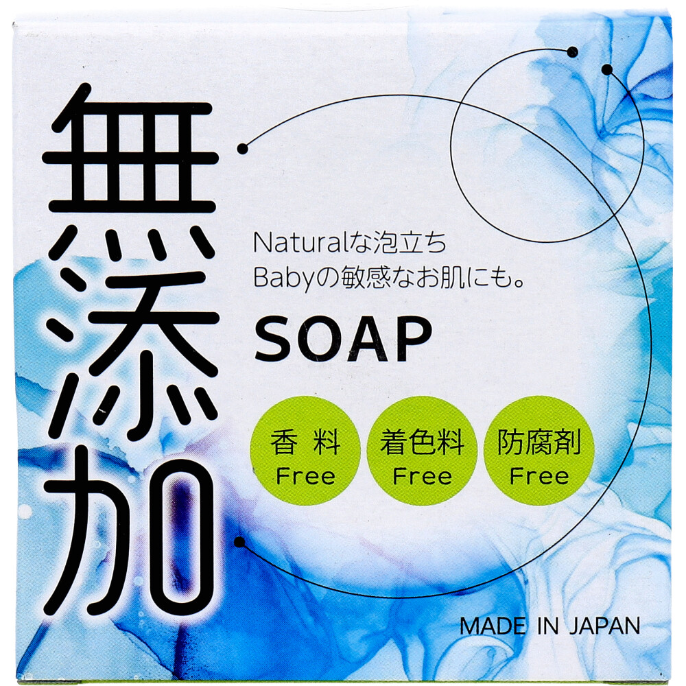 AYURA Meditation Bath (Bath Essence) 300 mL ｜ DOKODEMO