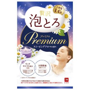 Gyunyu_sekken_Kyoshinsha Kyoshinsha's "Oyu Monogatari" Luxury Foam Premium Bath Additive, Sleeping Aroma