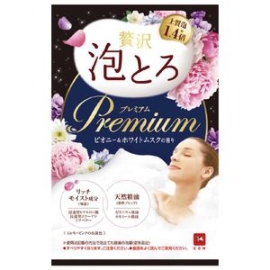 Gyunyu_sekken_Kyoshinsha Kyoshinsha's "Oyu Monogatari" Luxury Foam Premium Bath Additive, Peony & White Musk Scent