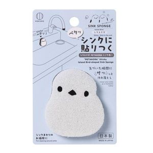 Kokubo Shimaenaga PETAKORA Sink Washer