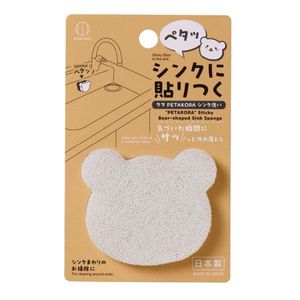 Kokubo Bear PETAKORA Sink Washer