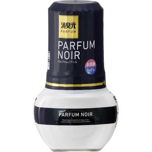 KOBAYASHI SHOSHUGEN Parfum Noir for indoor and toilet use
