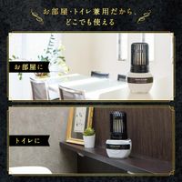 KOBAYASHI SHOSHUGEN Parfum White Musk for Indoor and Toilet Use