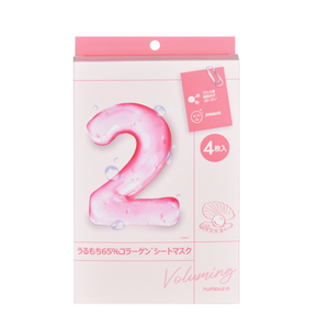 numbuzin 2號保濕膠原蛋白面膜/4片