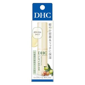 DHCBOTANICAL潤唇膏（無香味型）