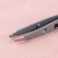 KAI Razors Nyarming Cat Tweezers HC-2203