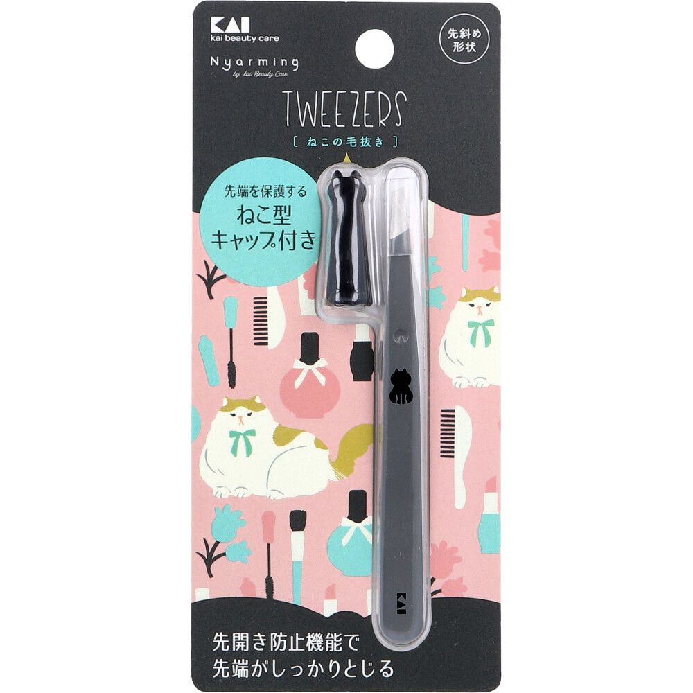 KAI Razors Nyarming Cat Tweezers HC-2203