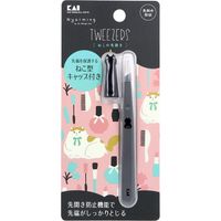 KAI Razors Nyarming Cat Tweezers HC-2203