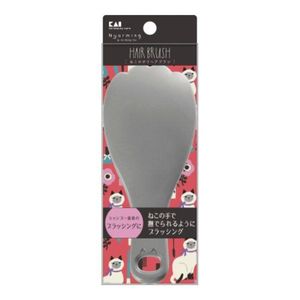 KAI Razors Nyarming Cat Poly Hair Brush HC-2205