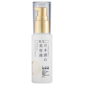 nihonsakari清酒美容液亮白抗皺精華