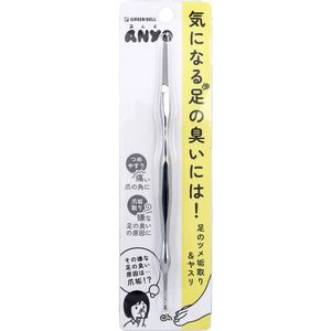 Green Bell 不锈钢脚趾甲去除器和锉刀 PSG-300