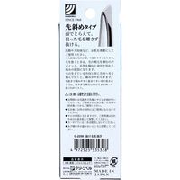 그린 벨 빠져나가는 머리카락 끝 대각선 타입 G-2250