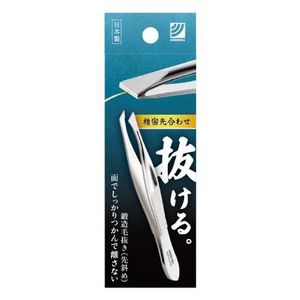 グリーンベル 抜ける毛抜き 先斜めタイプ G-2250