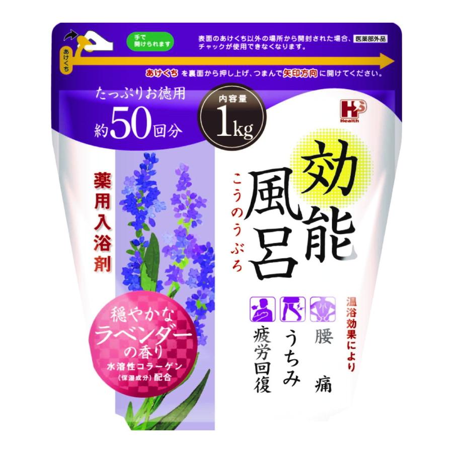 Health Japanese Store | DOKODEMO