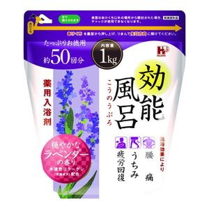 Health 효능 목욕 약용 입욕제 부드러운 라벤더 향기