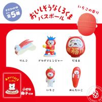 Nor Corporation Red Polar Bear Bath Ball, Strawberry Scent