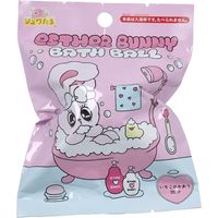 Santan Schwarztama Esther Bunny Bath Ball, Strawberry Scent