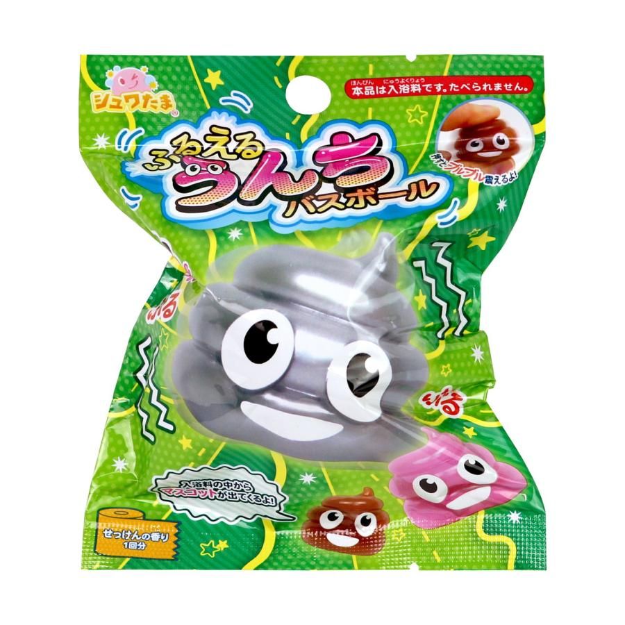 Santan Shuwatama Shivering Poop Bath Ball, Soap Scent
