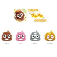 Santan Shuwatama Shivering Poop Bath Ball, Soap Scent